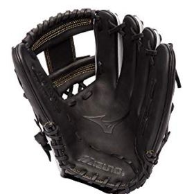 Mizuno Pro Select Baseball Glove Series 0 1